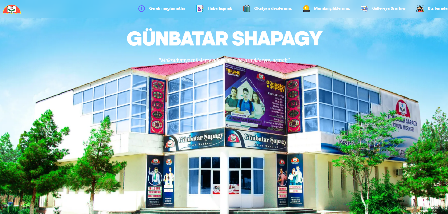 Gunbatarshapagy.com